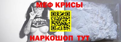 наркотики Кулебаки