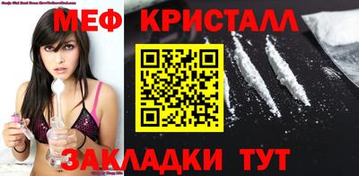крисы Кумертау