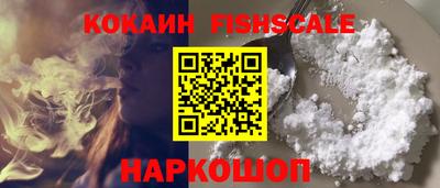 наркотики Кулебаки