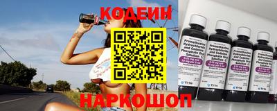 наркотики Кулебаки