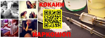 ALPHA PVP Кунгур