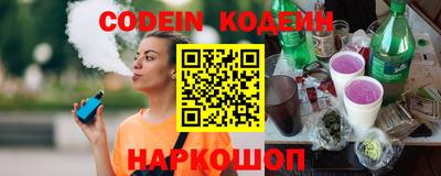 ALPHA PVP Кунгур