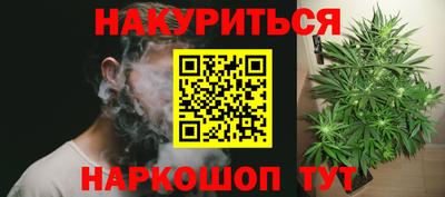 крисы Кумертау
