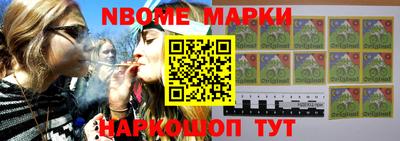 крисы Кумертау