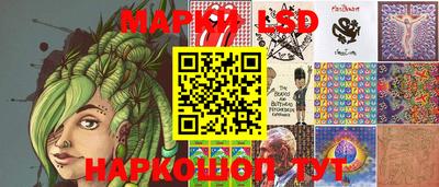 наркотики Кулебаки