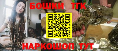 ALPHA PVP Кунгур