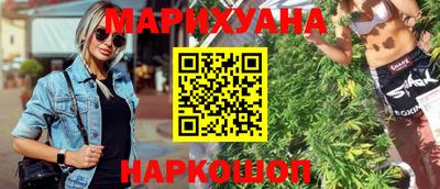 крисы Кумертау