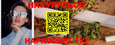 крисы Кумертау