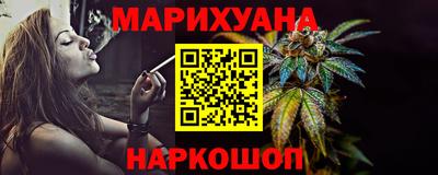 крисы Кумертау