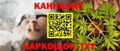 наркотики Кулебаки