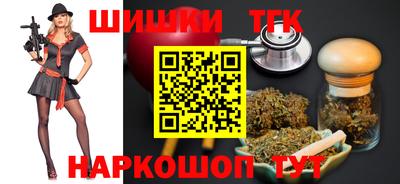крисы Кумертау