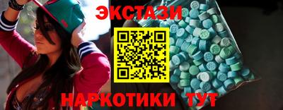 ALPHA PVP Кунгур