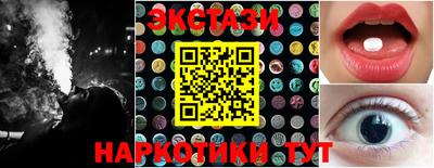 наркотики Кулебаки