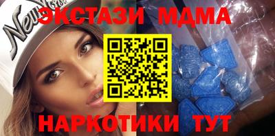 крисы Кумертау