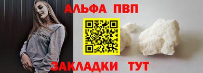 крисы Кумертау