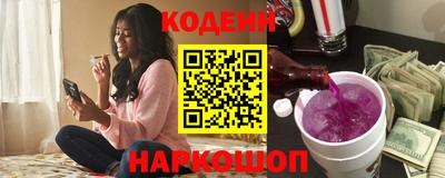 крисы Кумертау