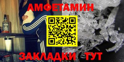 крисы Кумертау