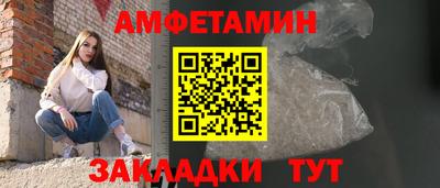 крисы Кумертау