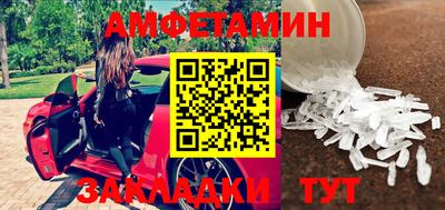 наркотики Кулебаки