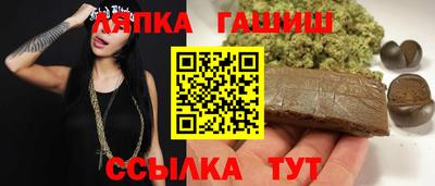 крисы Кумертау