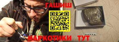 ALPHA PVP Кунгур