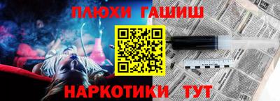 ALPHA PVP Кунгур