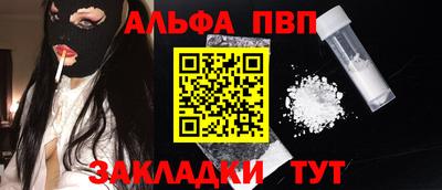наркотики Кулебаки