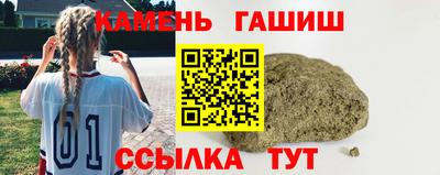 ALPHA PVP Кунгур