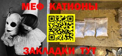 ALPHA PVP Кунгур