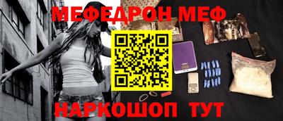 крисы Кумертау