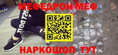 крисы Кумертау